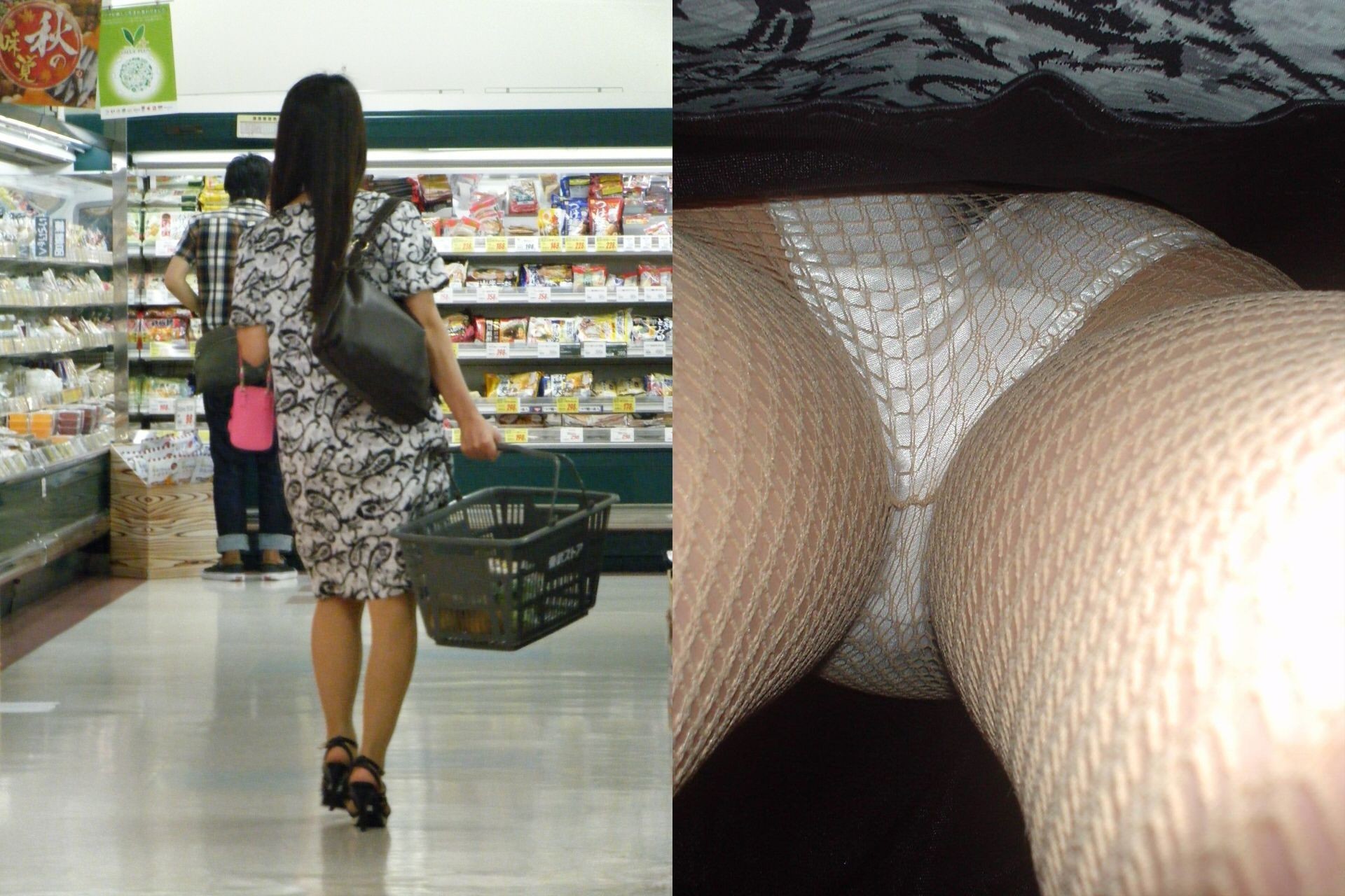Asian Upskirt pantyhose at dept store